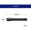 DOP-EP530 LEDA~nhCg 350[ P3`dr2{ WEU ELPA 44204976