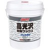 クリスタルGU コニシ