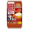 腰ホットン
