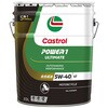 POWER 1 ULTIMATE 4T 5W-40 カストロール