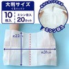C00723 激落ちくん クリンぱっ!流せるトイレクリーナー LEC(レック) 44210314