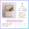 CB-2DW-WH g₷RX{bNXyRavis-BX-z z[eCXg 44211757