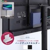 八角テレビスタンド専用 ハードディスクホルダー単品 ホームテイスト