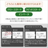 EDC-S40-WH アタッチメント不要!LED直管ランプ 40W型 ホームテイスト 44212046
