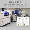 EDC-S40-WH アタッチメント不要!LED直管ランプ 40W型 ホームテイスト 44212046