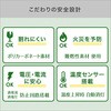 EDC-S40-WH アタッチメント不要!LED直管ランプ 40W型 ホームテイスト 44212046