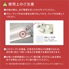 EDC-S40-WH アタッチメント不要!LED直管ランプ 40W型 ホームテイスト 44212046