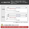 EDC-S40-WH アタッチメント不要!LED直管ランプ 40W型 ホームテイスト 44212046