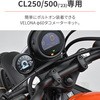 33103 VELONA ^R[^[Lbg 60 DAYTONA(fCgi) 44214329