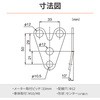 40334 hU[^[Xe[(VELONA48p) DAYTONA(fCgi) 44214347