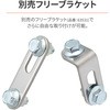 40340 hU[^[Xe[(VELONA48p) DAYTONA(fCgi) 44214365