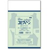 コピクイーン ホワイト製図用紙 サン・プランニング(ジャノメサービス)