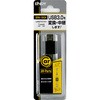 EPA-150A USBP[u TypeA(M) ENDY 44265700