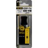 EPA-160A HDMIP[u TypeA(F) ENDY 44265709