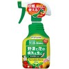 野菜用サンヨール液剤AL エムシー緑化