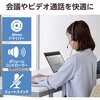 HS-HP06STBK ヘッドホン ヘッドセット マイク付き 有線 Φ3.5mm4極ミニプラグ オーバーヘッドタイプ ミュートスイッチ付き 単一指向性 ノイズキャンセリング ステレオ テレワーク WEB会議 オンライン授業 ブラック エレコム 44347469