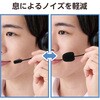 HS-HP06STBK ヘッドホン ヘッドセット マイク付き 有線 Φ3.5mm4極ミニプラグ オーバーヘッドタイプ ミュートスイッチ付き 単一指向性 ノイズキャンセリング ステレオ テレワーク WEB会議 オンライン授業 ブラック エレコム 44347469
