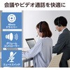 HS-HP06SUBK ヘッドホン ヘッドセット マイク付き 有線 USB接続 オーバーヘッドタイプ ミュートスイッチ付き 単一指向性 ノイズキャンセリング ステレオ テレワーク WEB会議 オンライン授業 ブラック エレコム 44347478