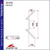 H032-020C Rh nhSET nP[ 44350846