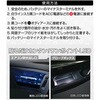 1807 ワンポイントLED エーモン 44352481