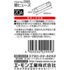 2995 ǃq[Y G[ 44354274
