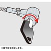 SL-31 m[gp\RZLeBLbg TTvC 44360041