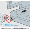 SL-31 m[gp\RZLeBLbg TTvC 44360041