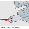 SL-31 m[gp\RZLeBLbg TTvC 44360041