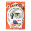 SL-31 m[gp\RZLeBLbg TTvC 44360041