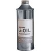 U-OIL専用専用メンテナンスオイル シオン