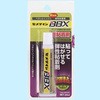 BBX