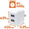 MBP-US03/WH USB-ACA_v^ X 2.4A MCO 44363840