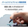 STP-A02/GY iPad専用タッチペン MCO 44363849