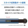 STP-A02/GY iPad専用タッチペン MCO 44363849