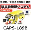 44380947