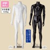 5494-104 PP amA}lL XgAEGLXvX 44381604