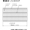 44394849,44394858,44394876,44394894,44394919,44394937,44394955