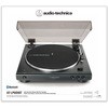 ワイヤレスターンテーブル audio-technica