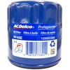 PF48E �O�ԗp�I�C���t�B���^�[ ACDelco 44397116