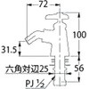 44399074