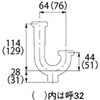 44401131,44401147