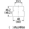 44401472,44401481