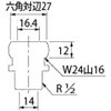44403012