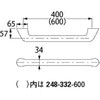44405112,44405121