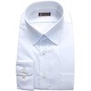 AH-HYSH-001(旧品番：DHD634) 白無地P65C35形態安定シャツ huntleigh club (はるやま) 44407799