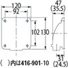 44410107,44410116
