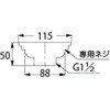 44410746