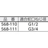 44412322,44412331