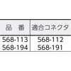 44412496