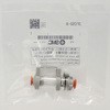 ZFC5D-B インラインエアフィルタ ZFC5D SMC 44428545